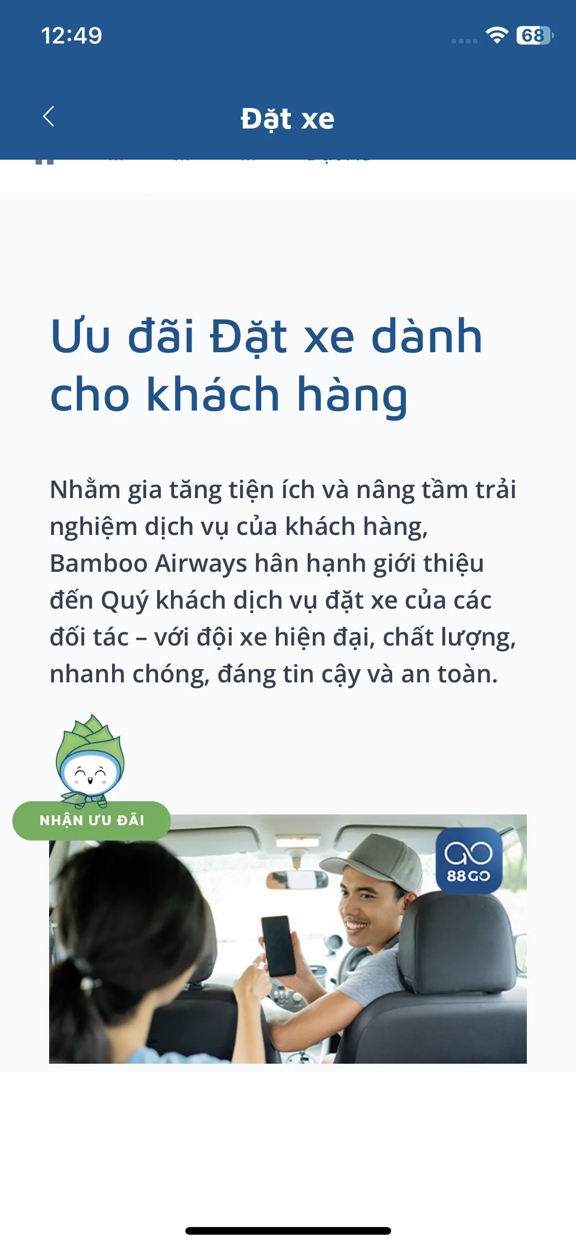 Test Image 1